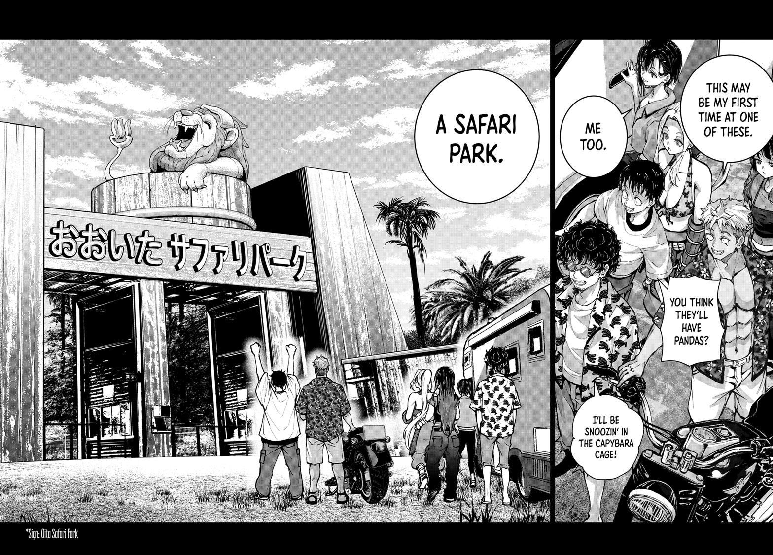 Page 8 of Chapter 70