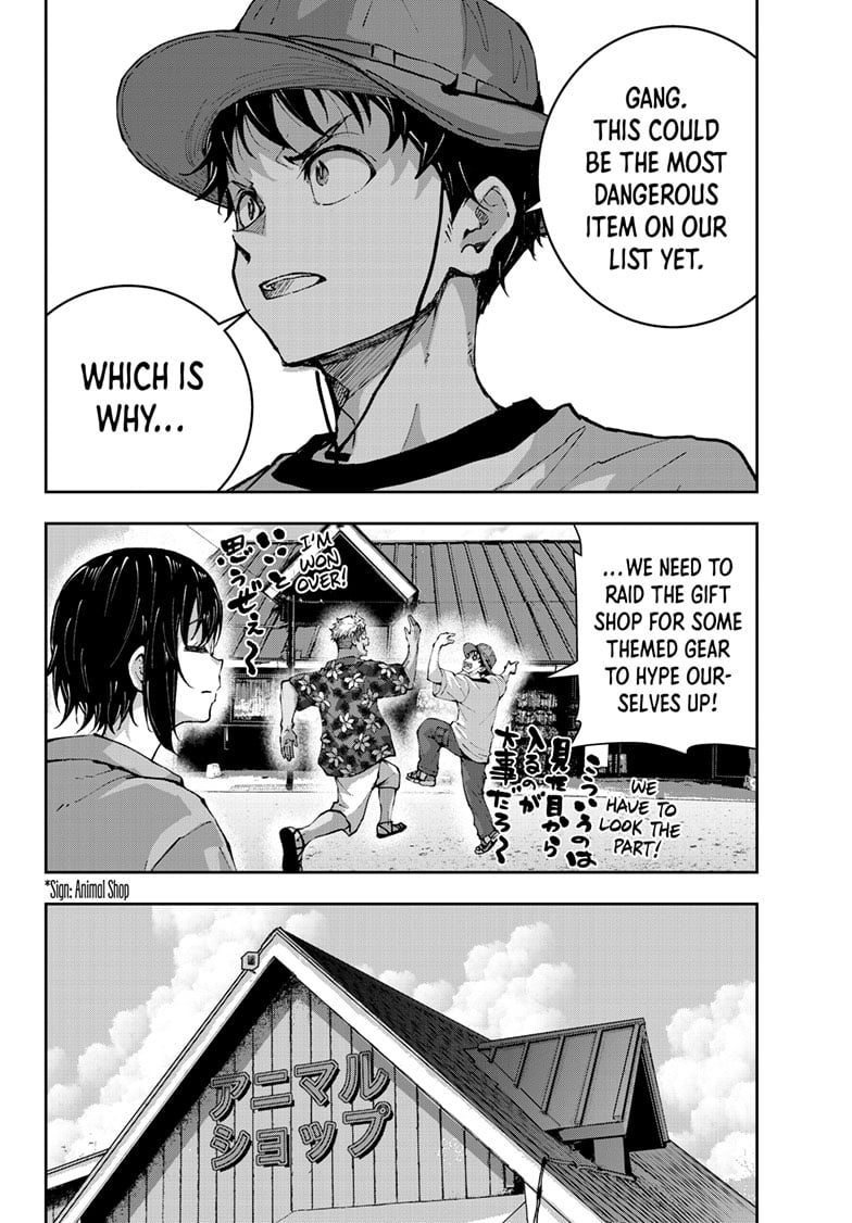 Page 11 of Chapter 70