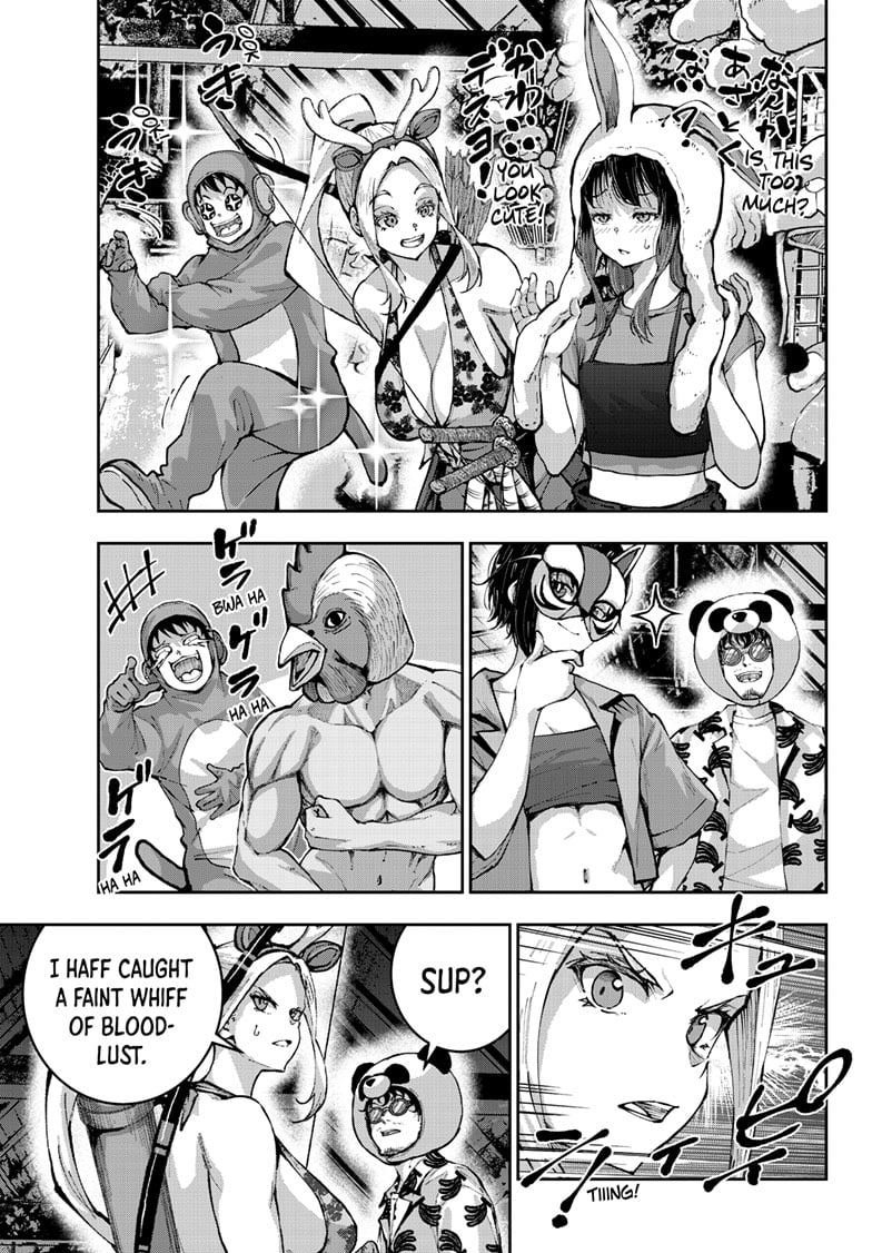Page 12 of Chapter 70