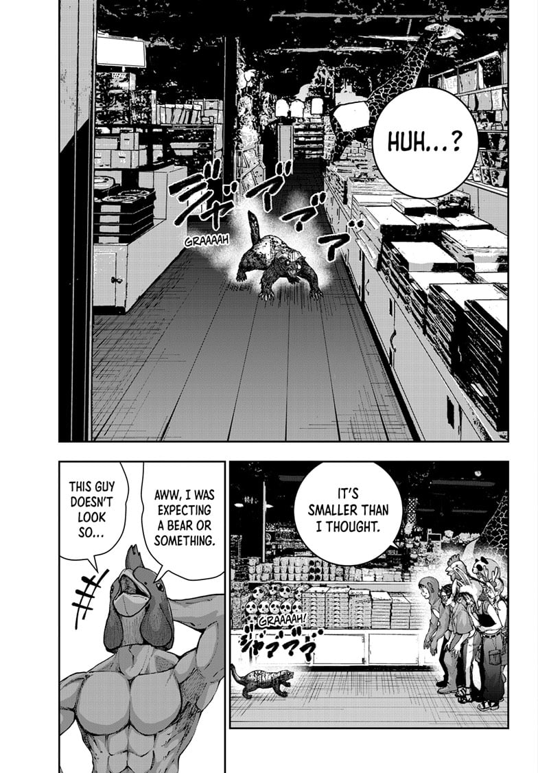 Page 14 of Chapter 70