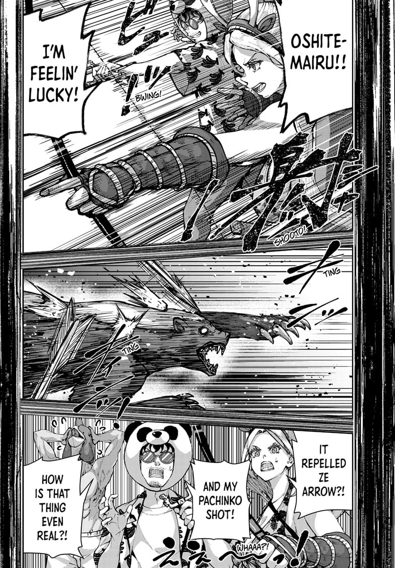 Page 17 of Chapter 70