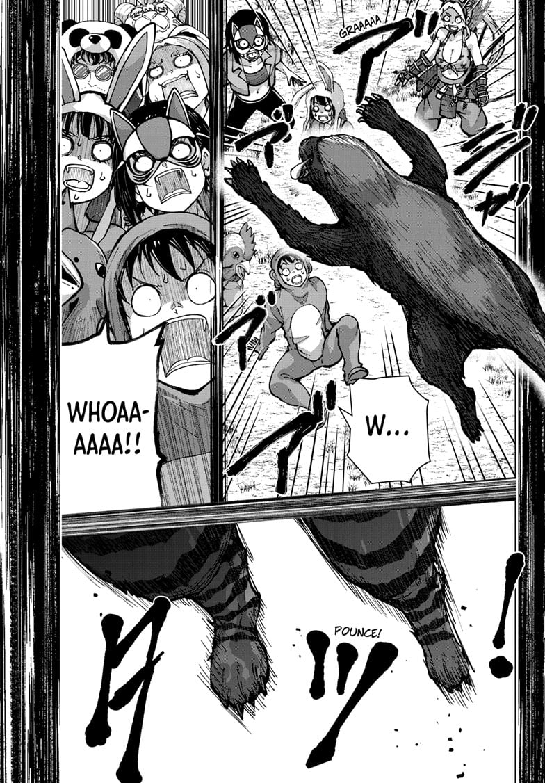 Page 18 of Chapter 70