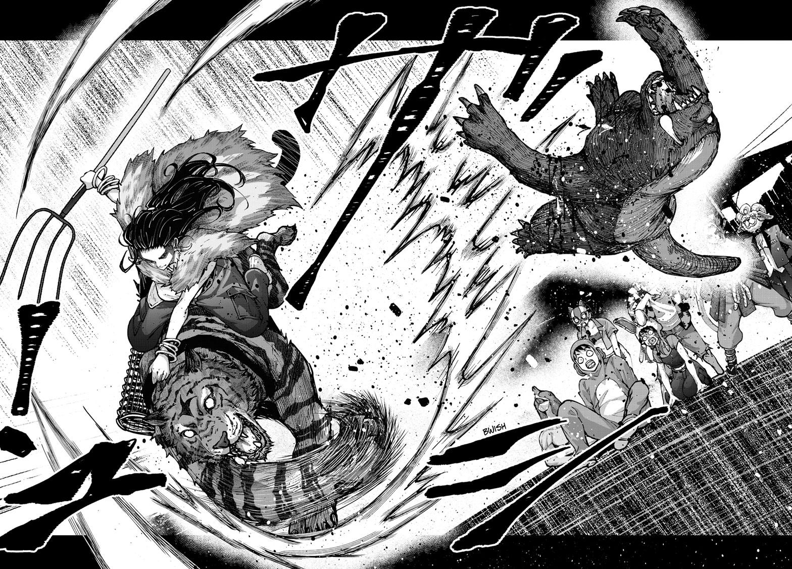 Page 19 of Chapter 70