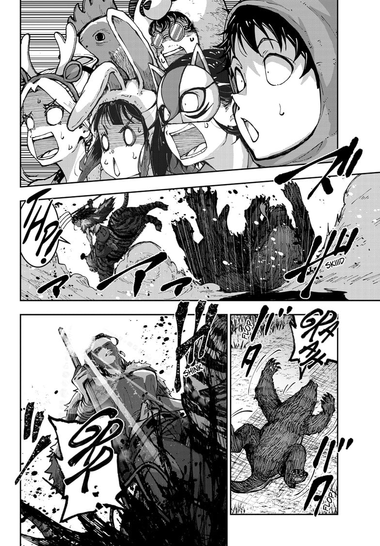 Page 20 of Chapter 70