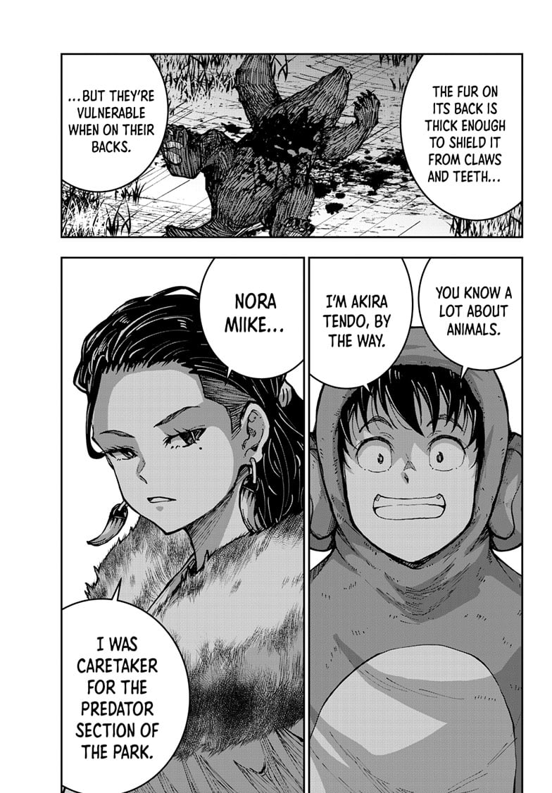 Page 23 of Chapter 70