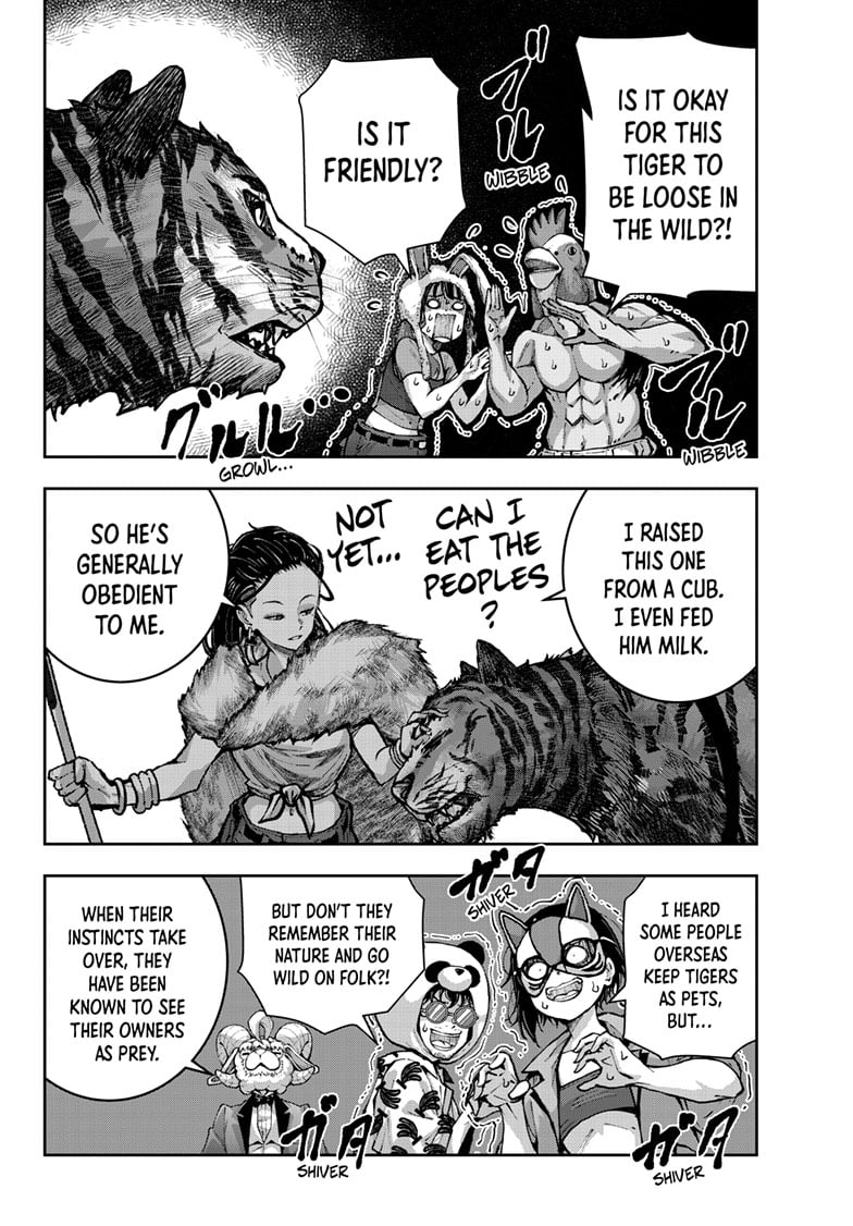 Page 24 of Chapter 70