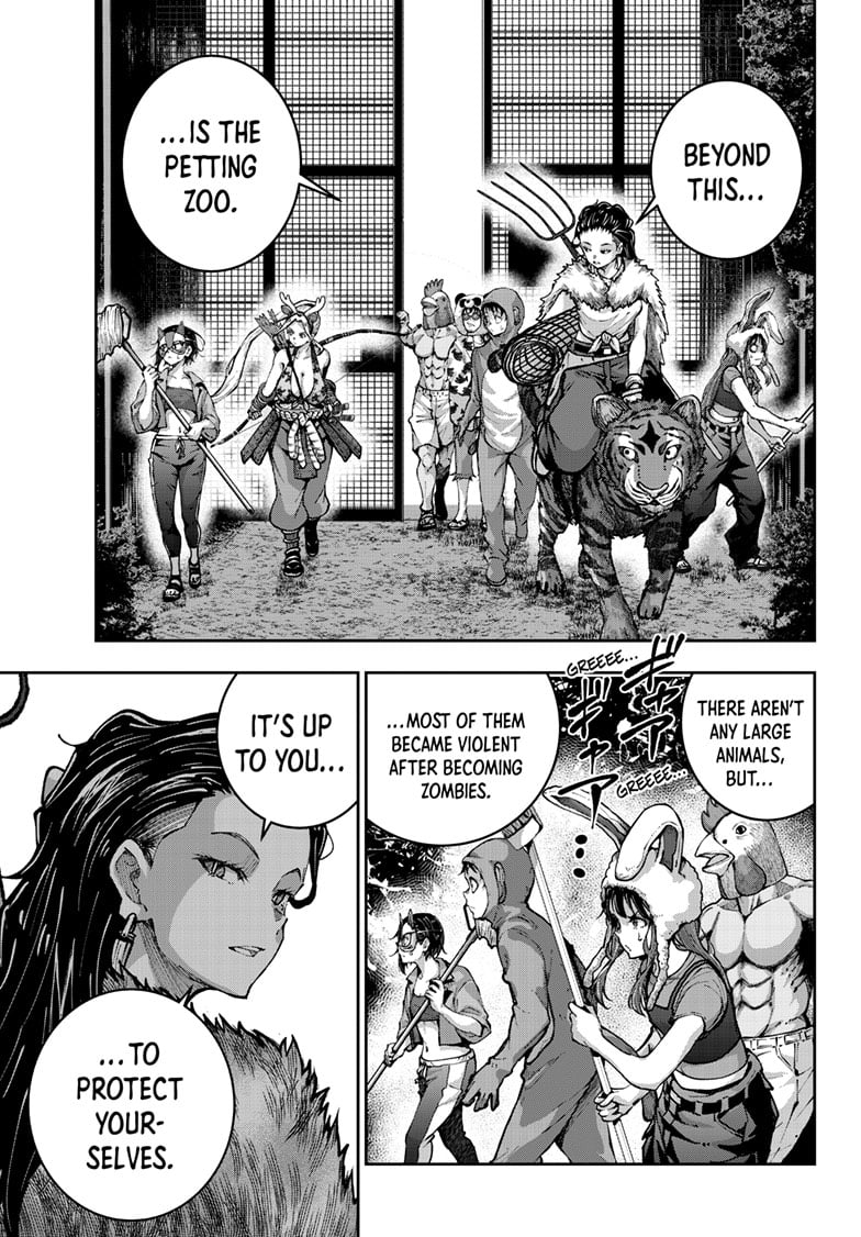 Page 39 of Chapter 70