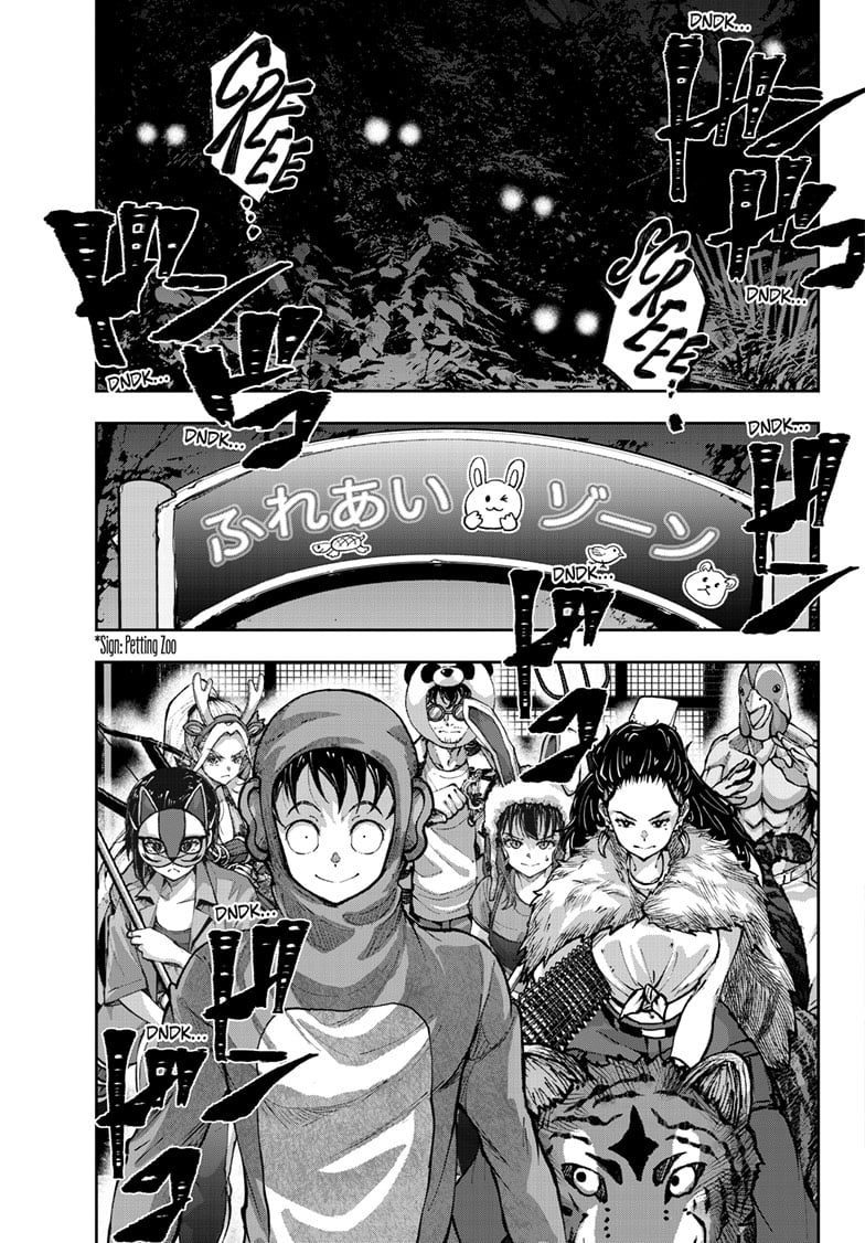 Page 2 of Chapter 71