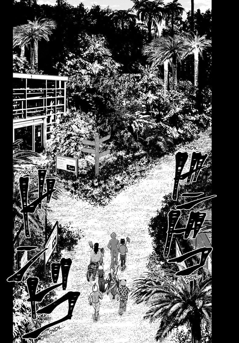 Page 3 of Chapter 71