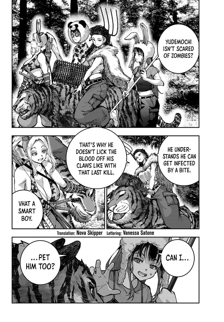 Page 5 of Chapter 71
