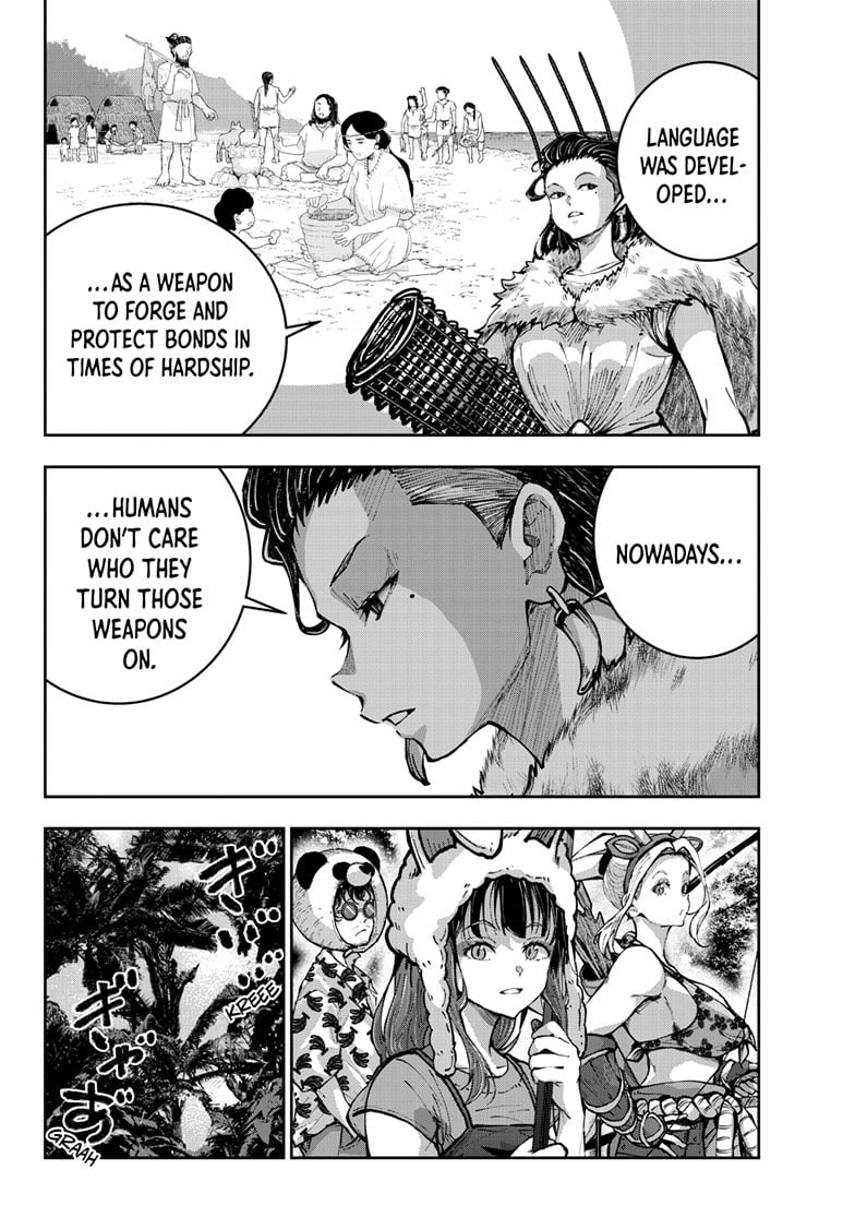 Page 7 of Chapter 71