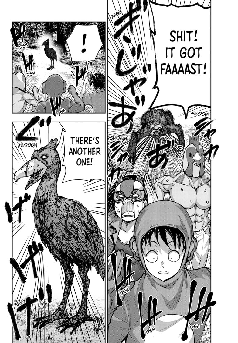 Page 11 of Chapter 71