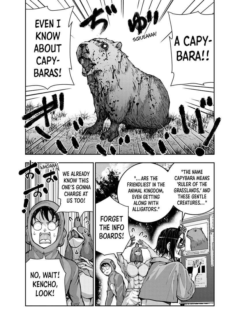 Page 14 of Chapter 71