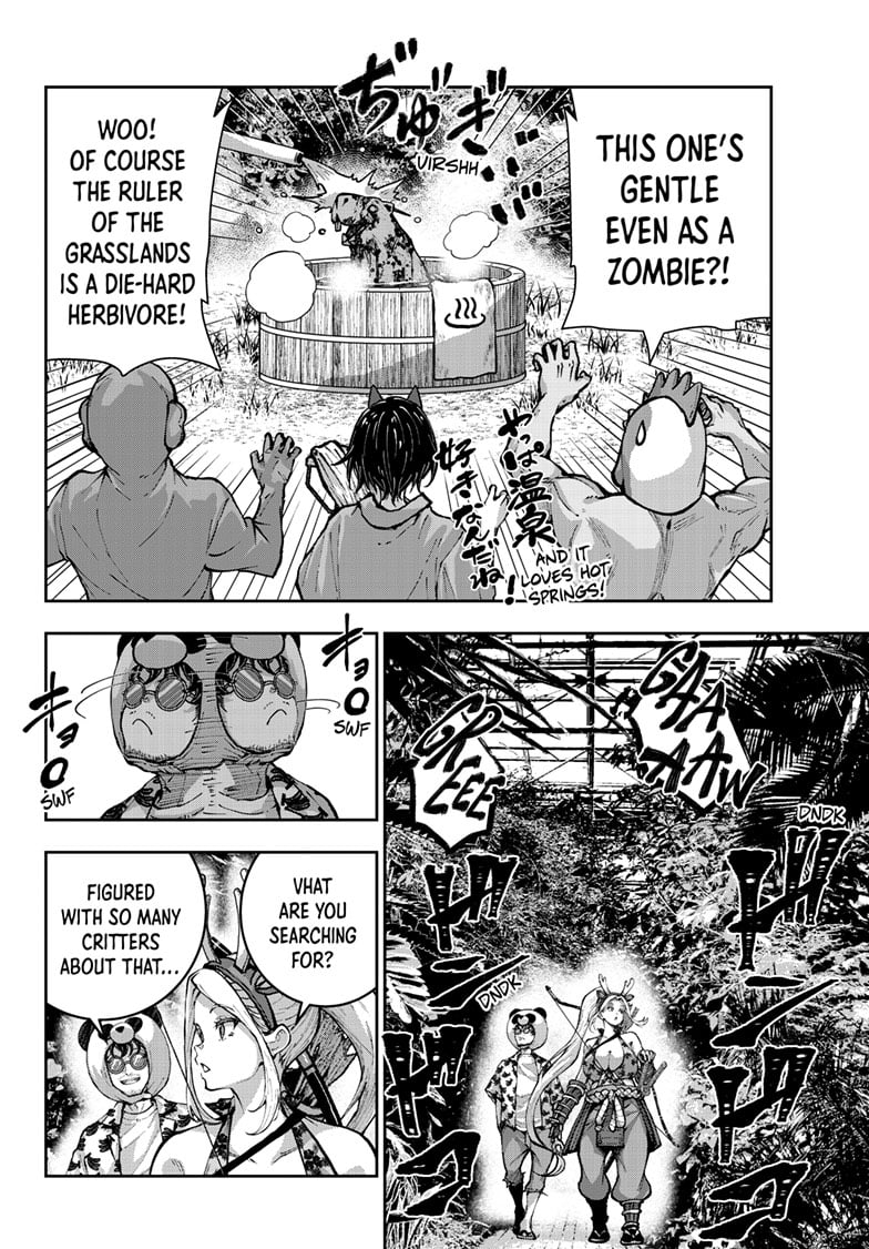 Page 15 of Chapter 71