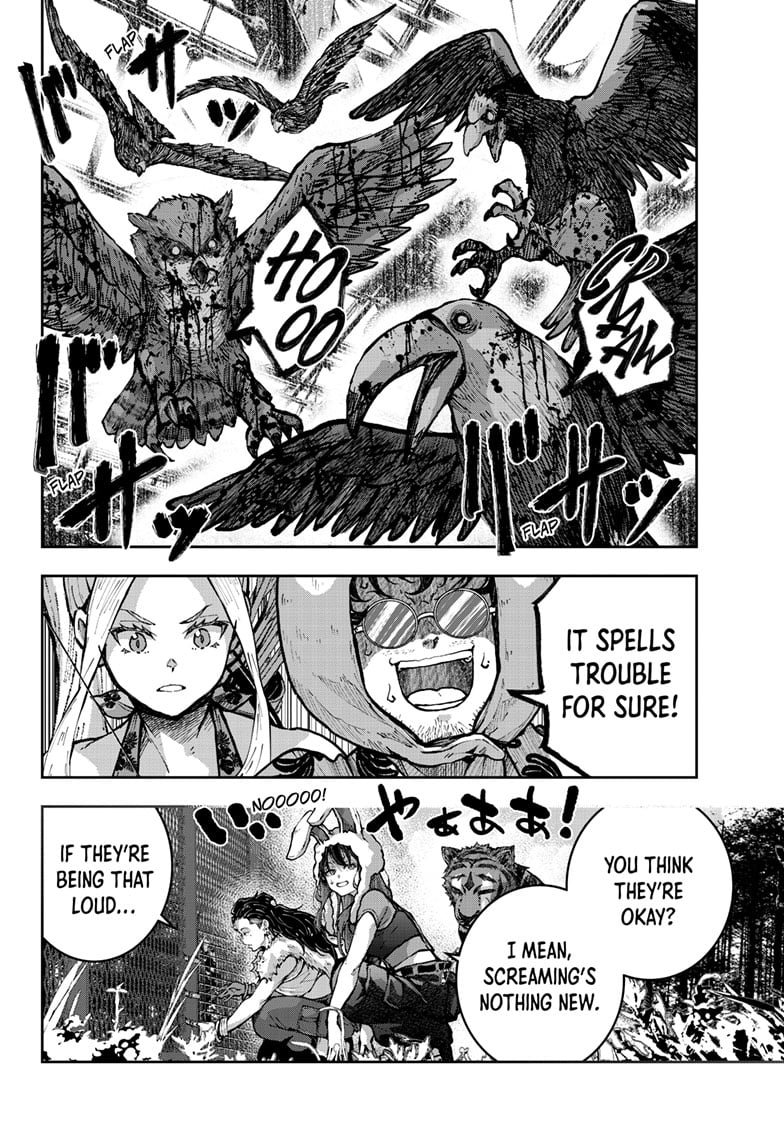 Page 17 of Chapter 71