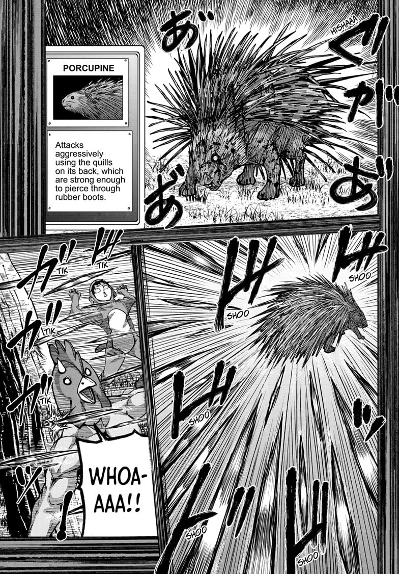 Page 24 of Chapter 71
