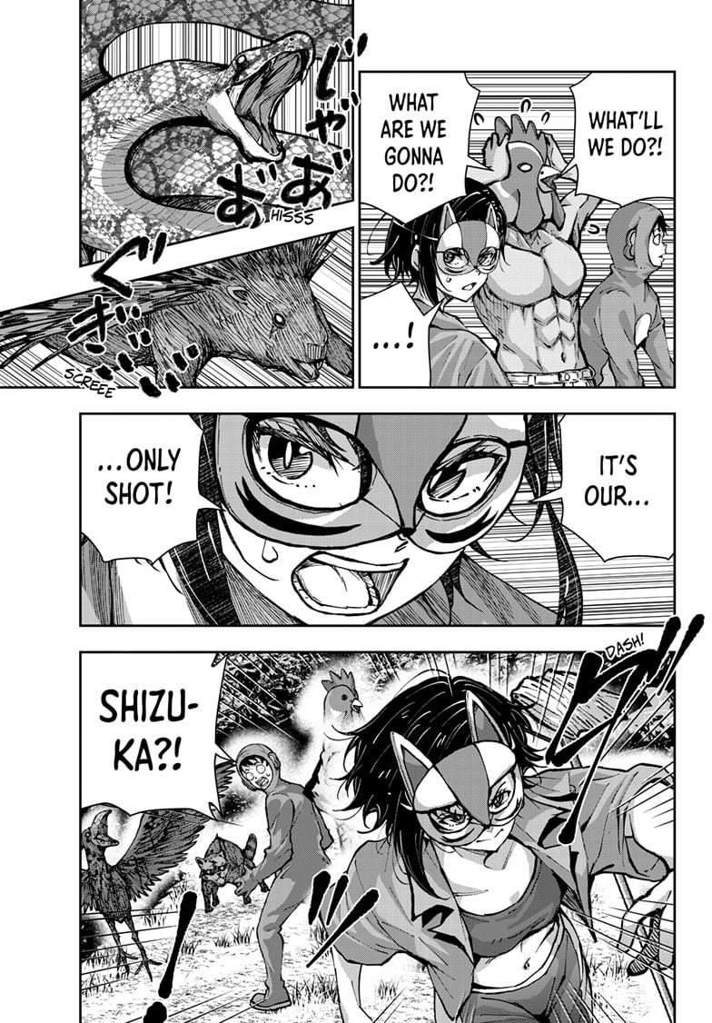 Page 26 of Chapter 71