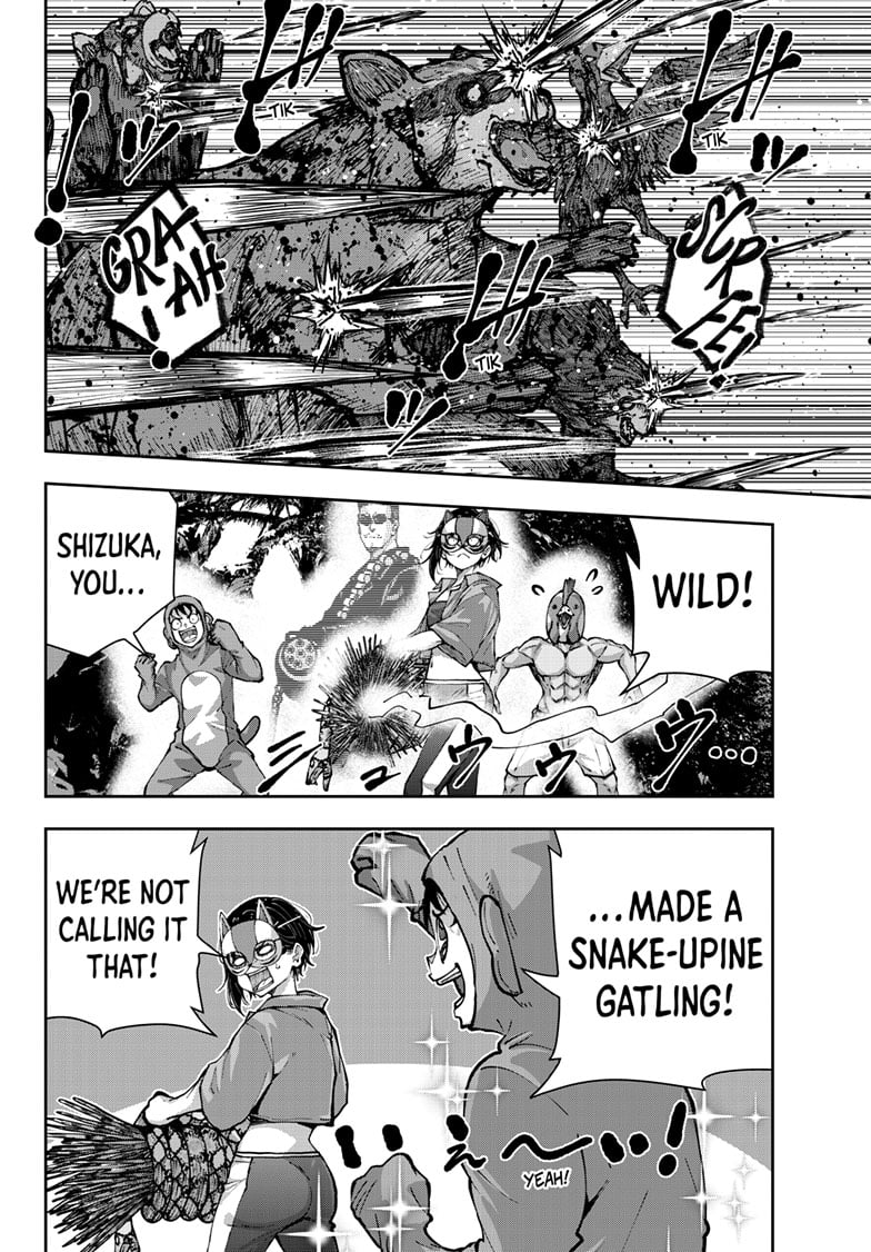Page 29 of Chapter 71