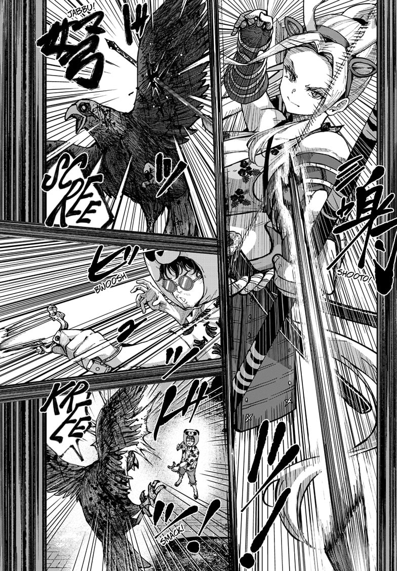Page 30 of Chapter 71