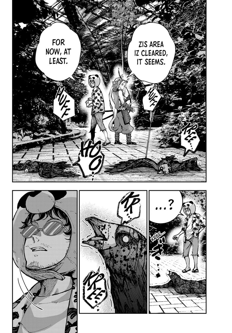 Page 31 of Chapter 71