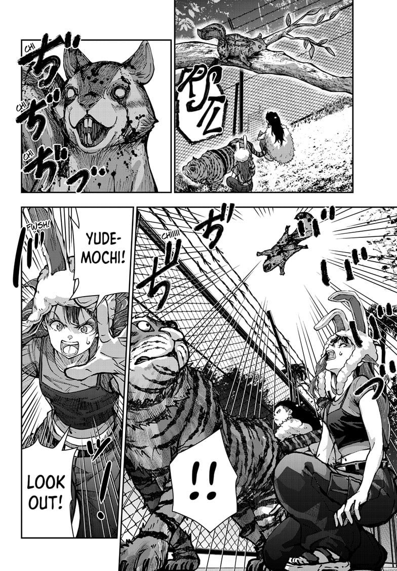 Page 37 of Chapter 71