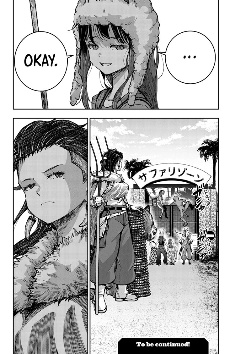 Page 43 of Chapter 71