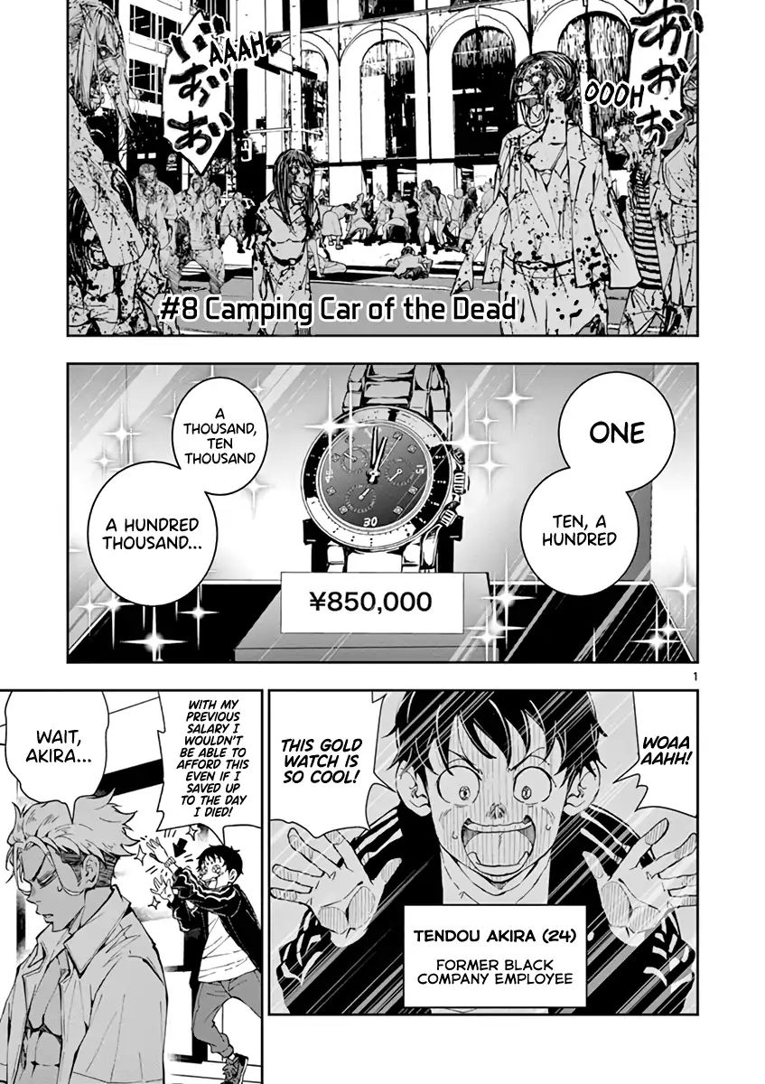Page 5 of Chapter 8