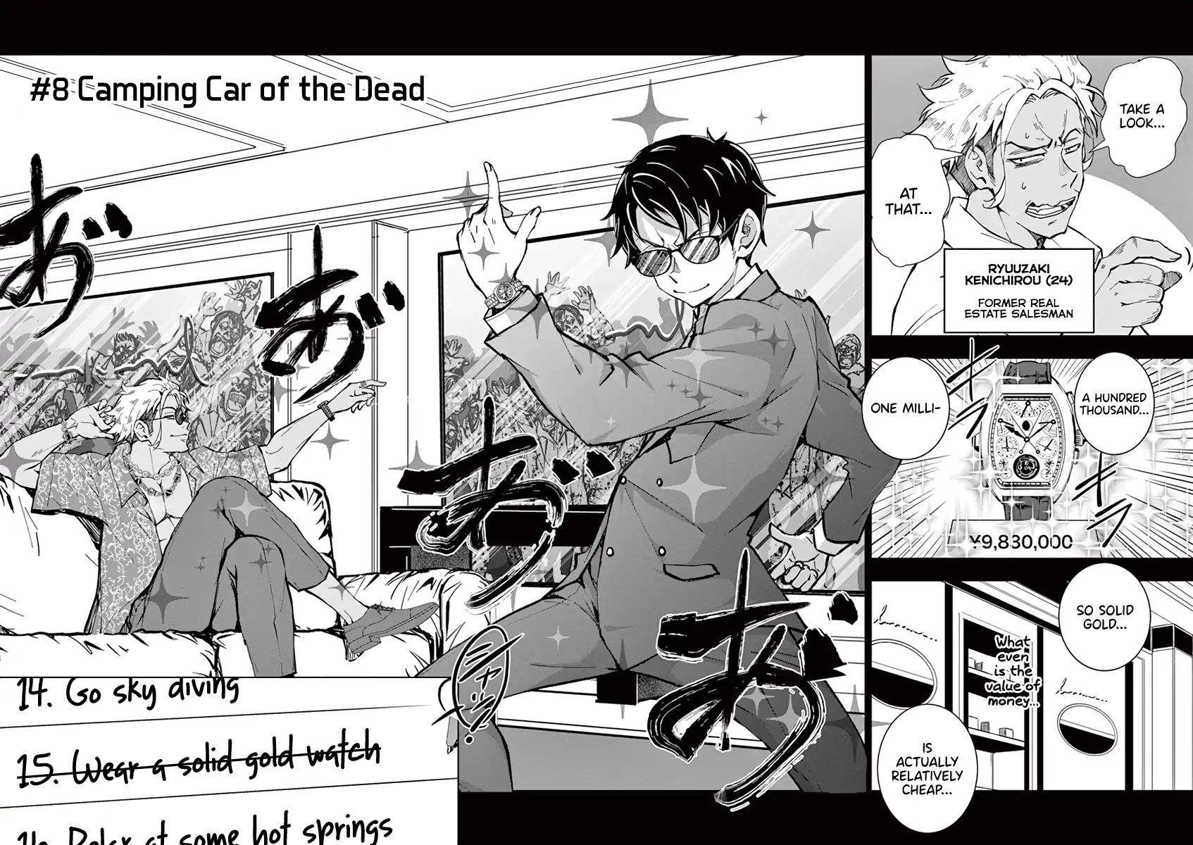 Page 6 of Chapter 8