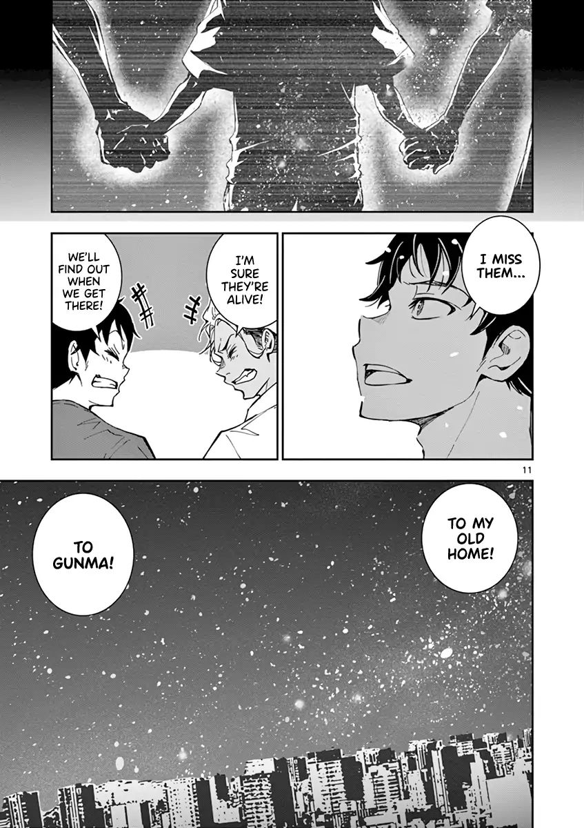Page 13 of Chapter 8