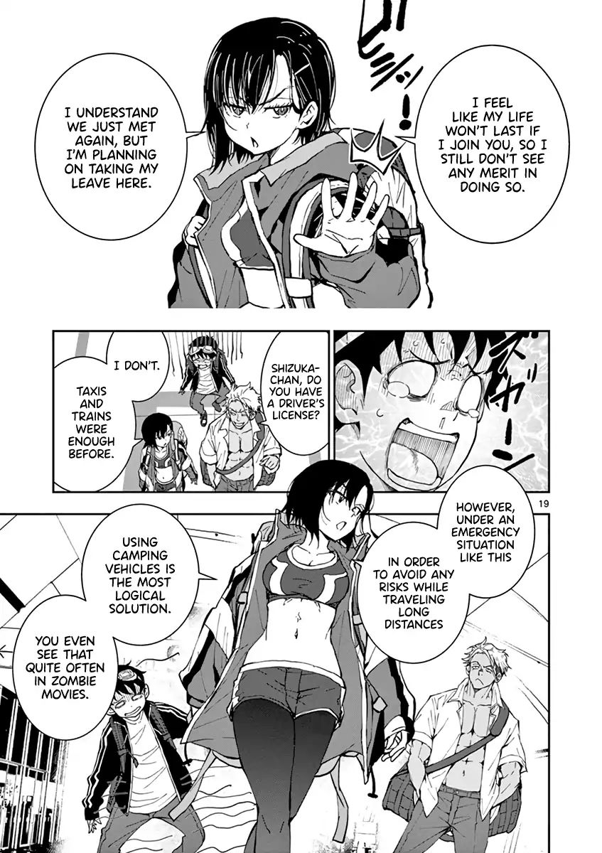 Page 21 of Chapter 8