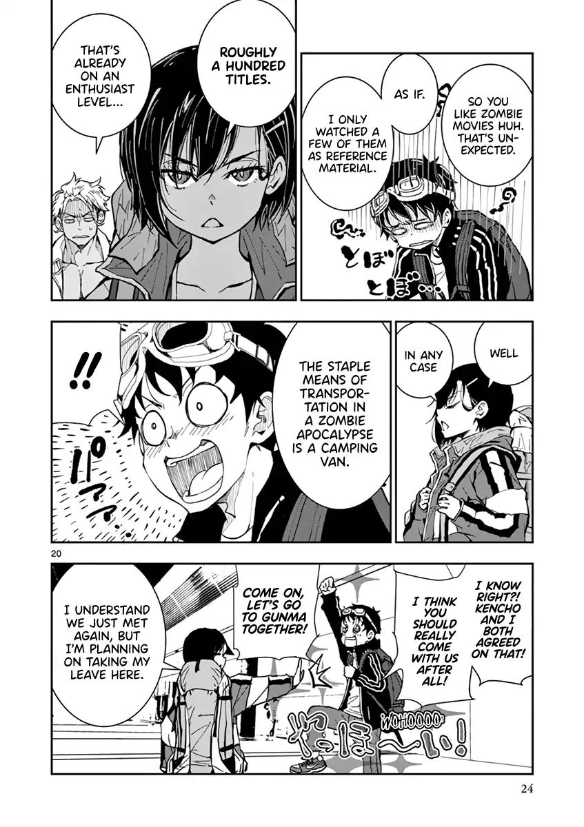 Page 22 of Chapter 8