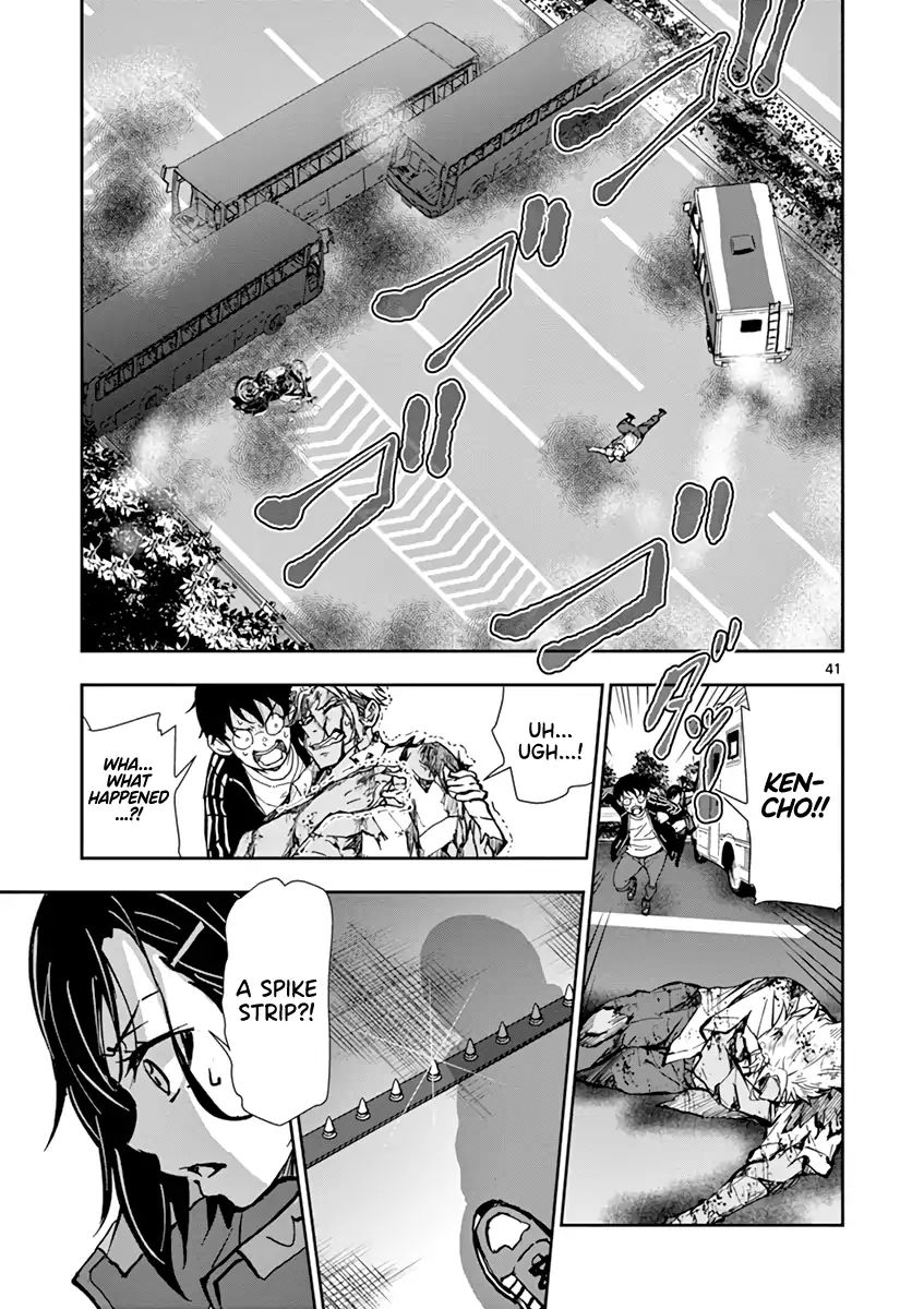Page 42 of Chapter 8