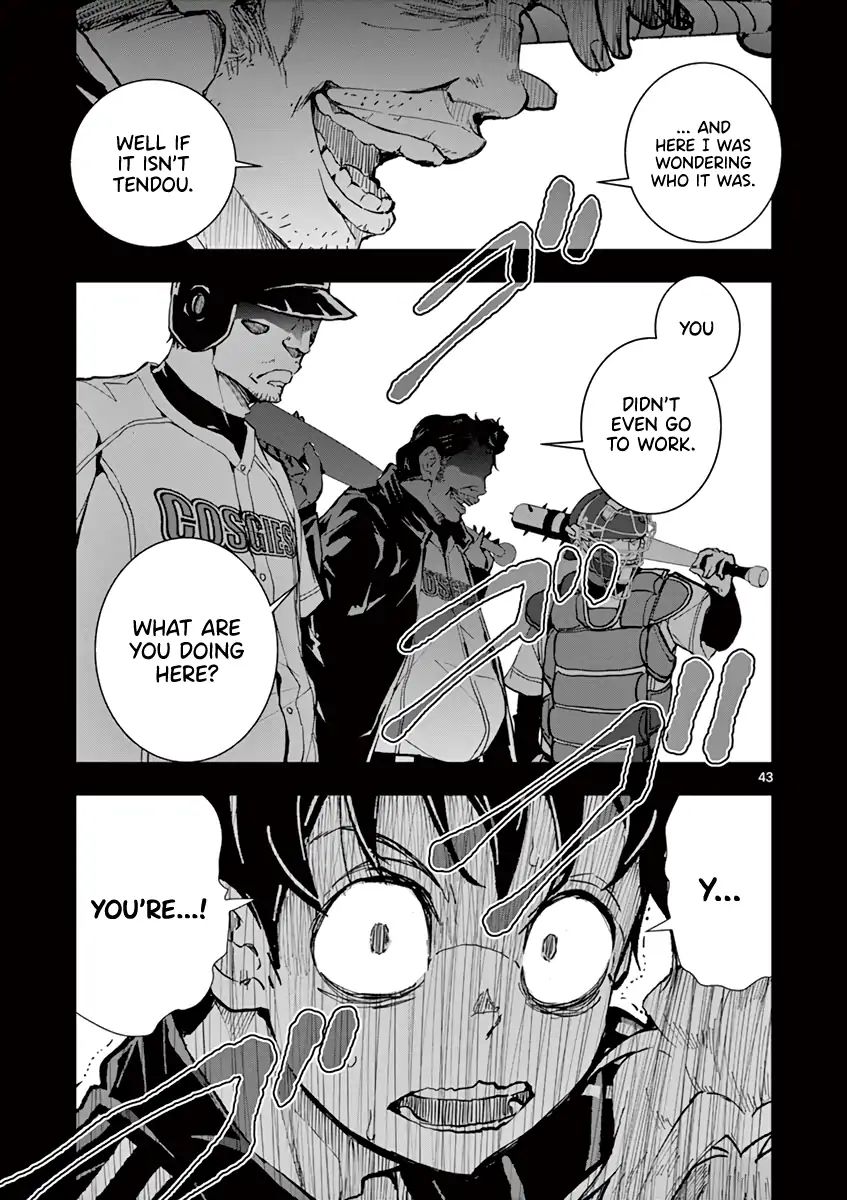 Page 44 of Chapter 8