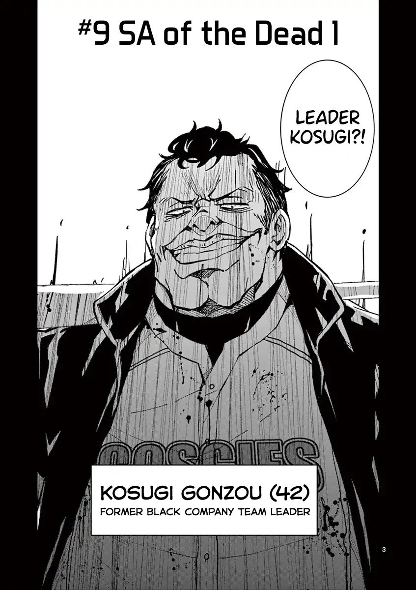 Page 4 of Chapter 9