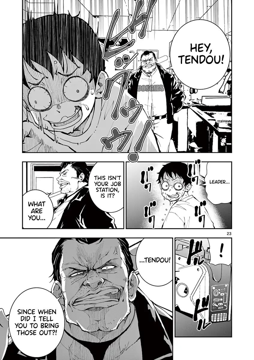 Page 24 of Chapter 9
