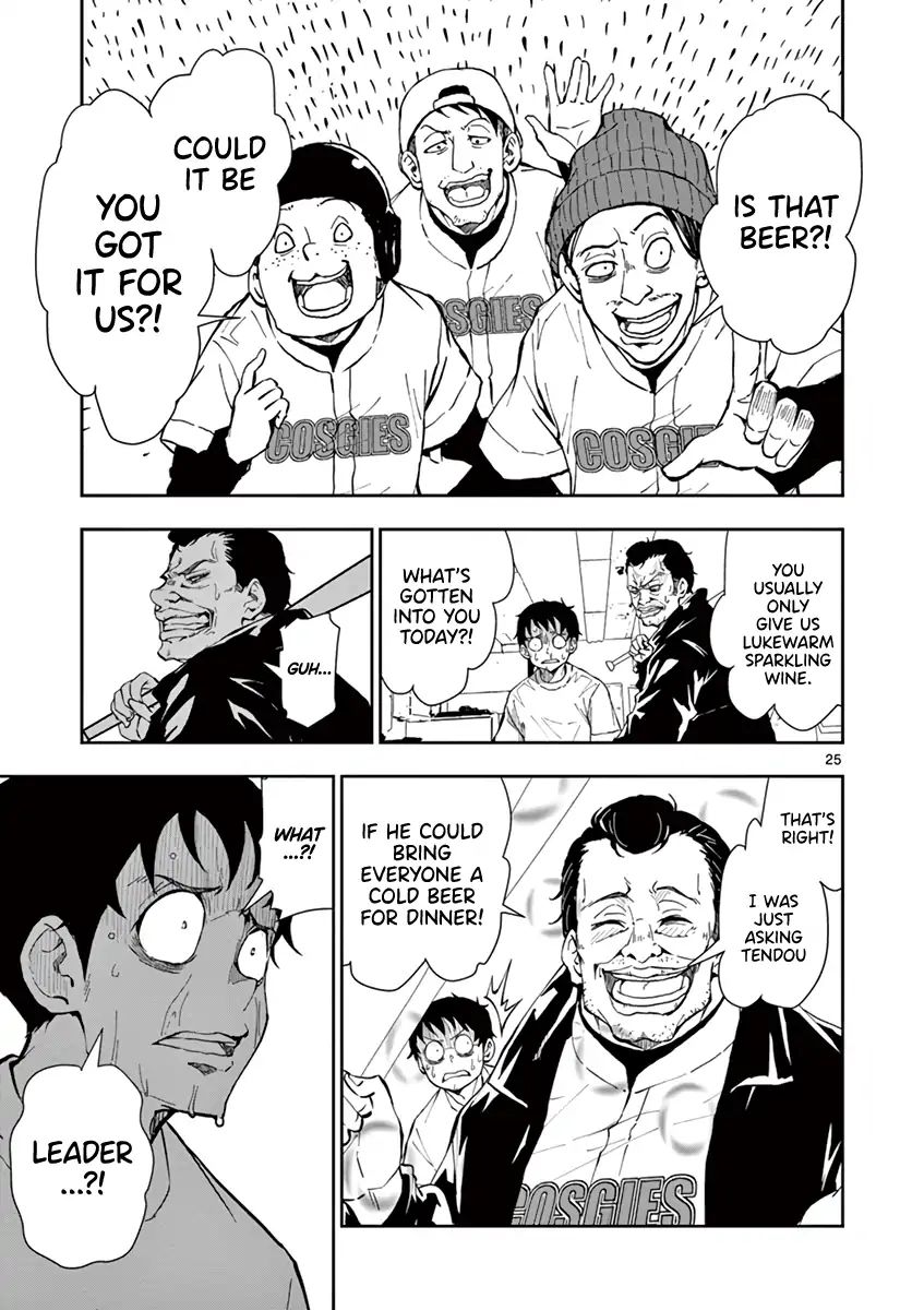 Page 26 of Chapter 9
