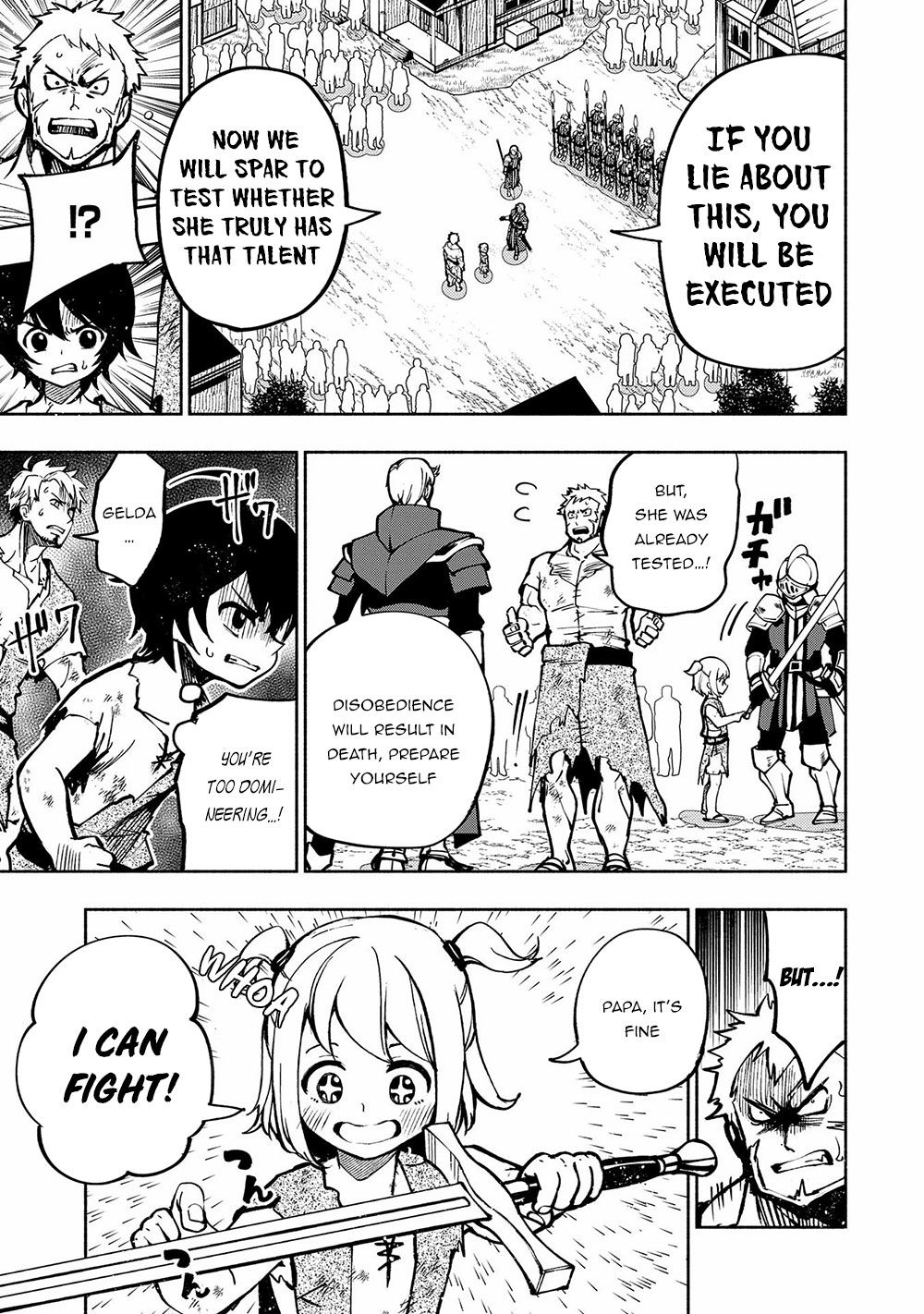 Page 17 of Chapter 1