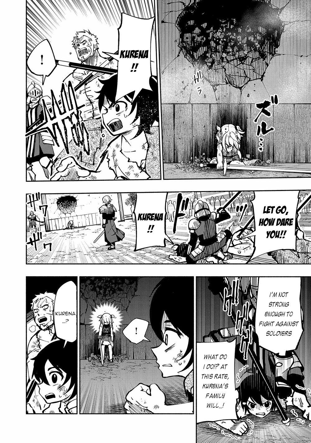 Page 20 of Chapter 1