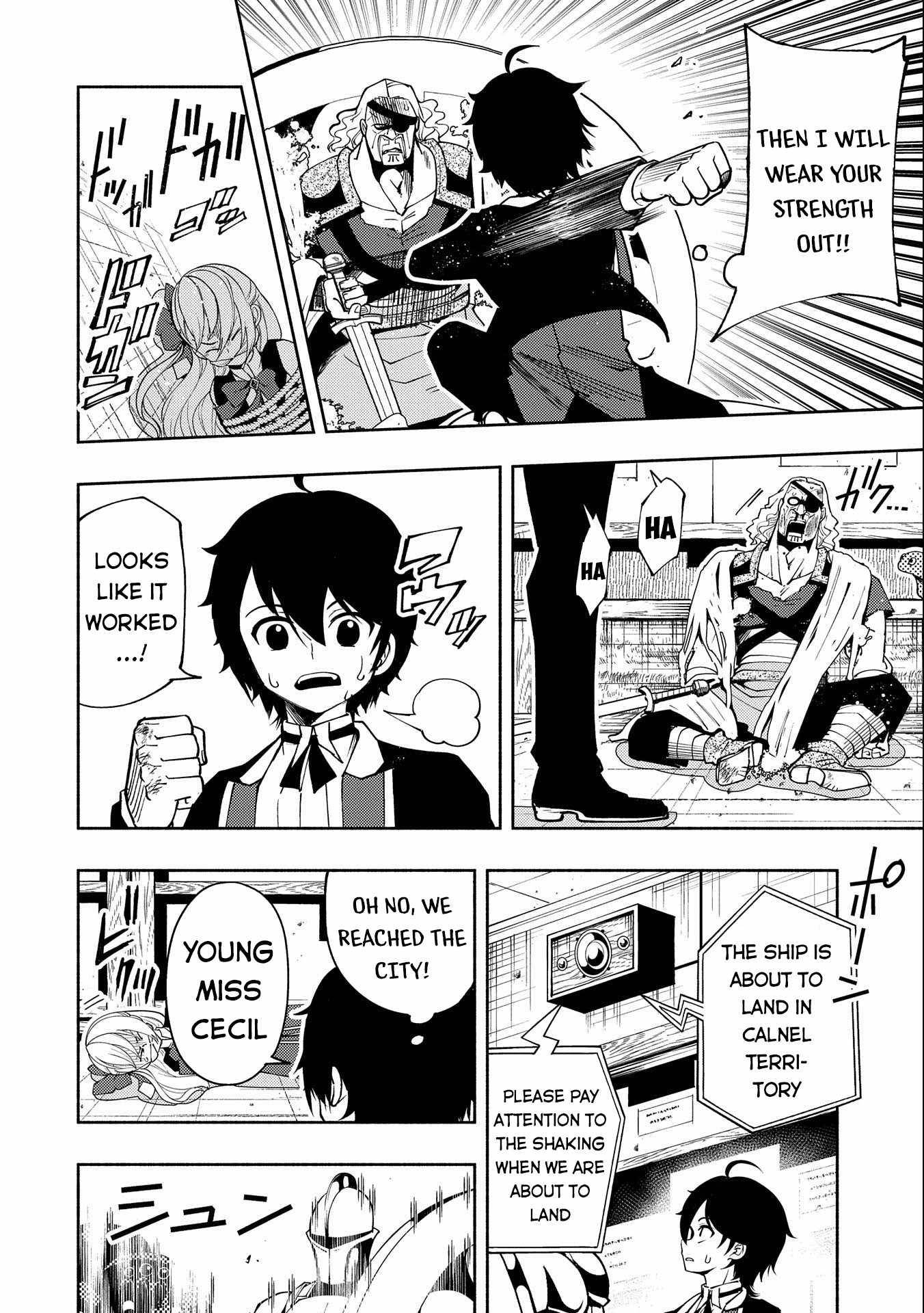 Page 17 of Chapter 19