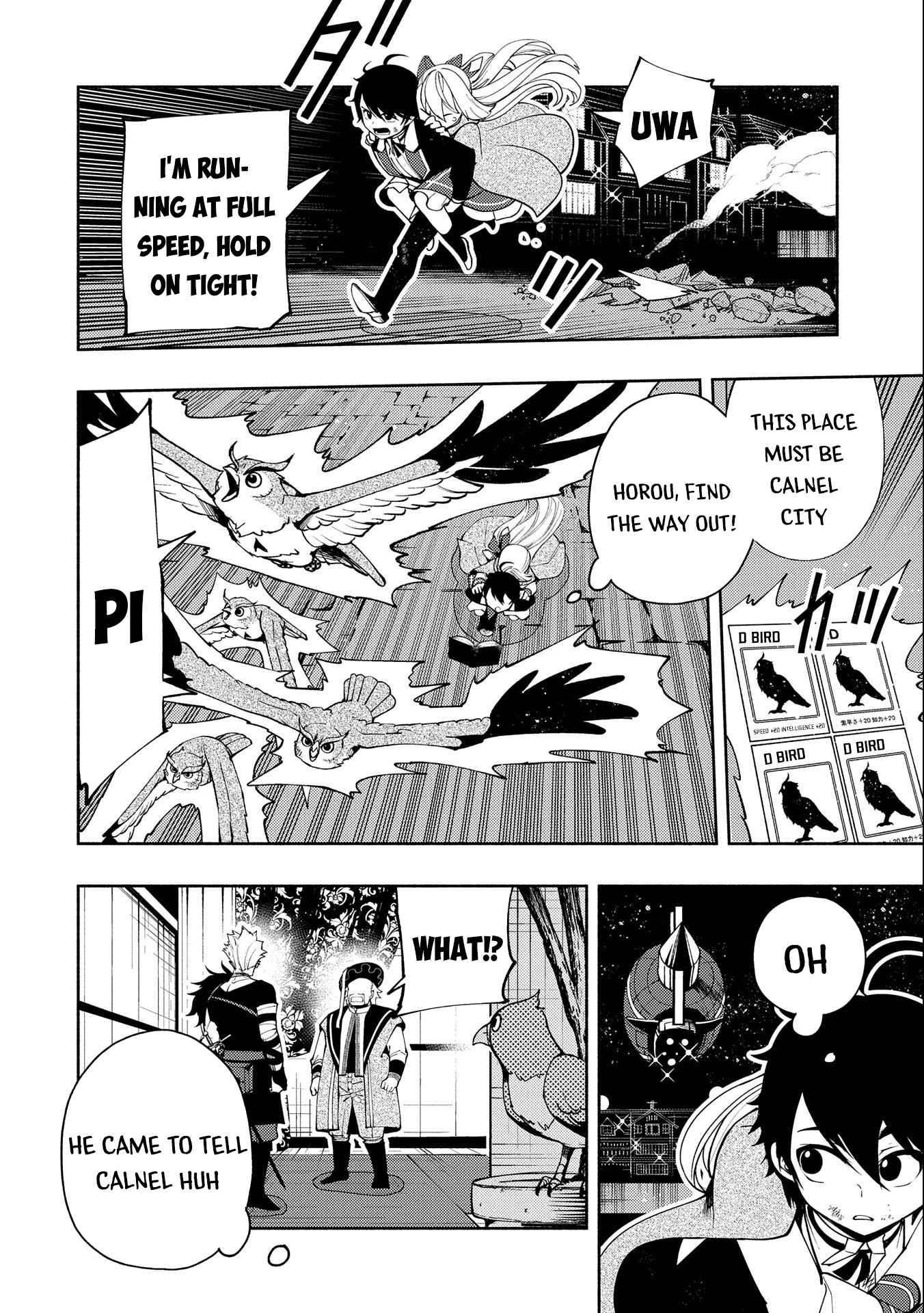 Page 3 of Chapter 20