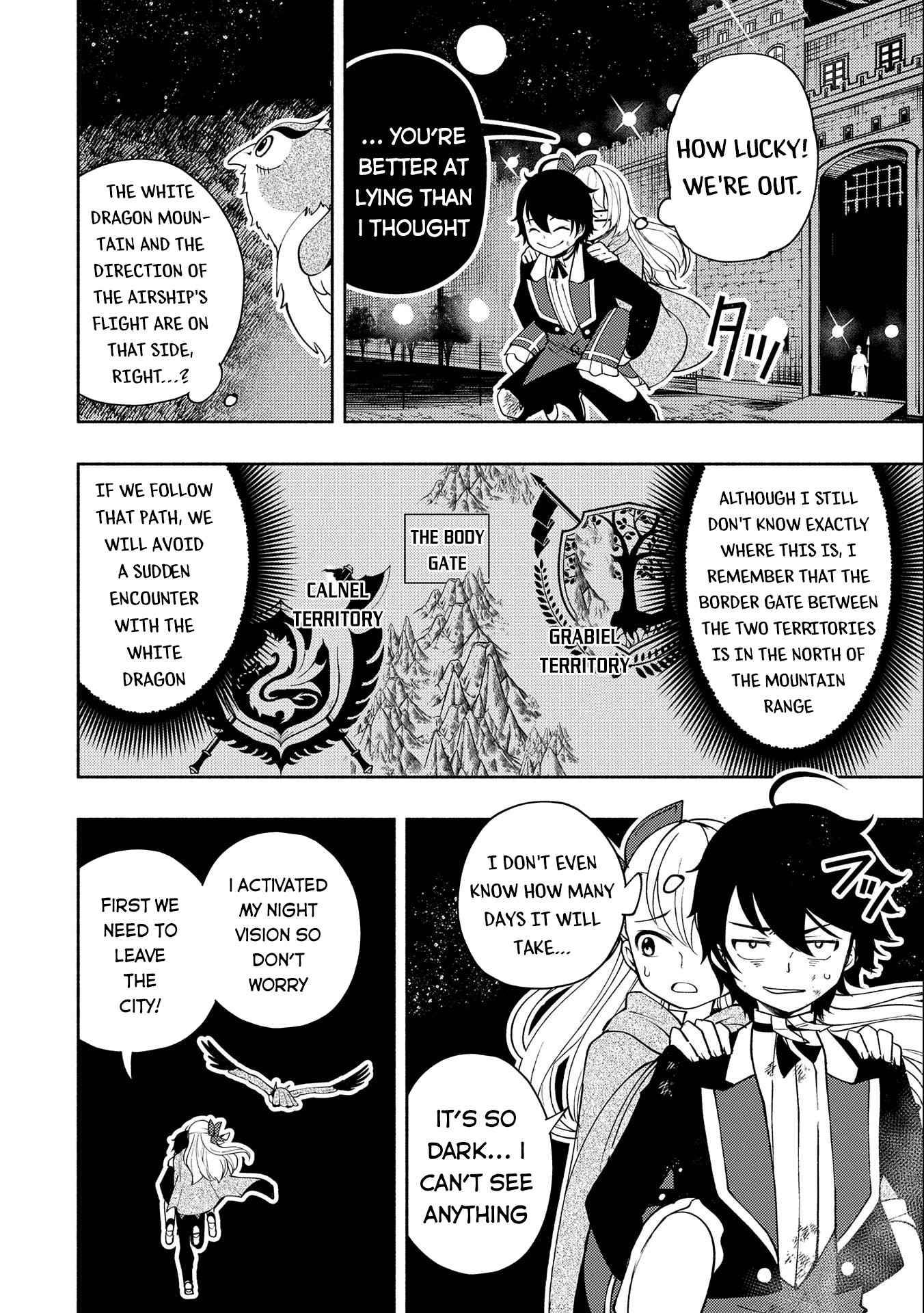Page 5 of Chapter 20