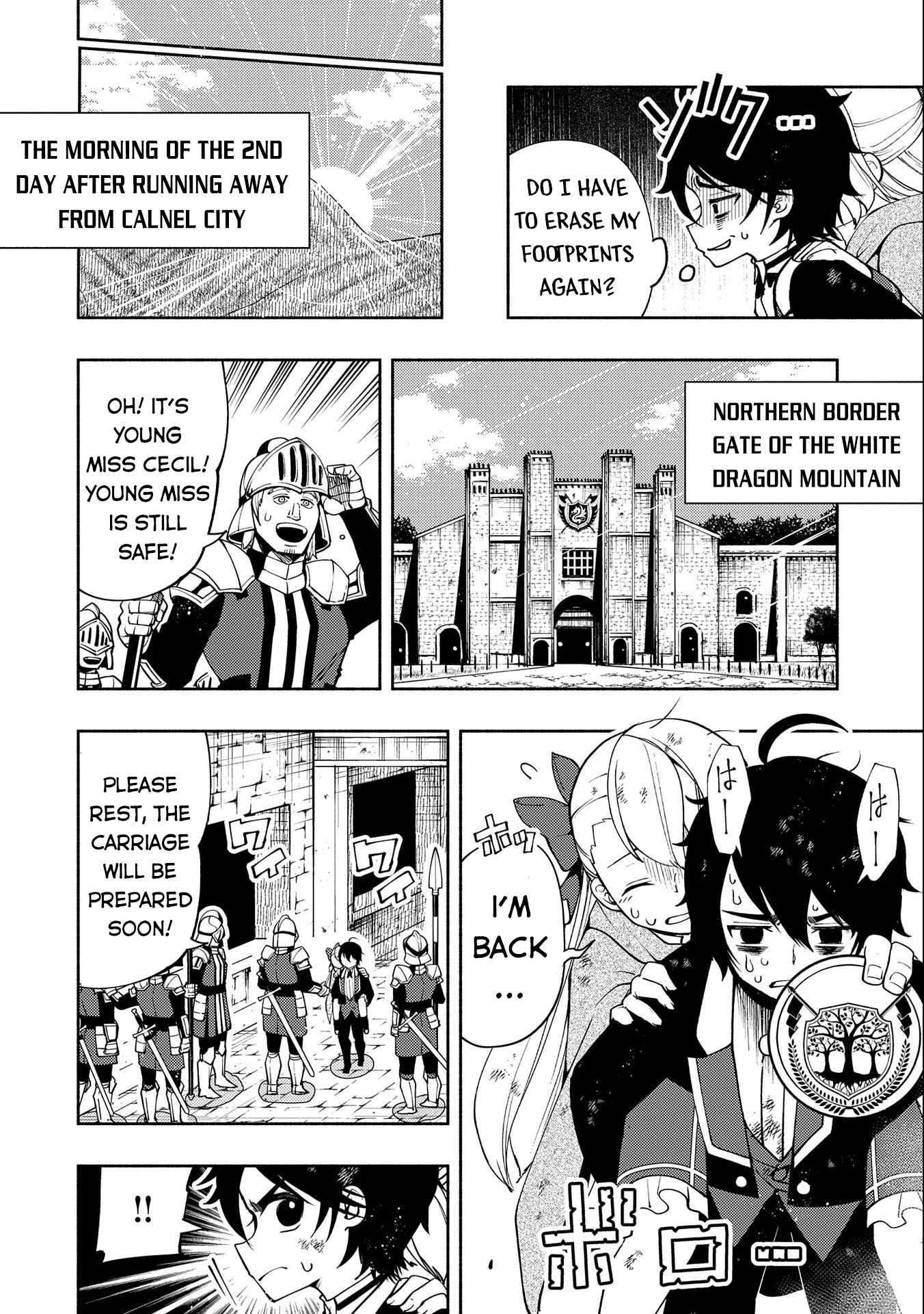 Page 17 of Chapter 20