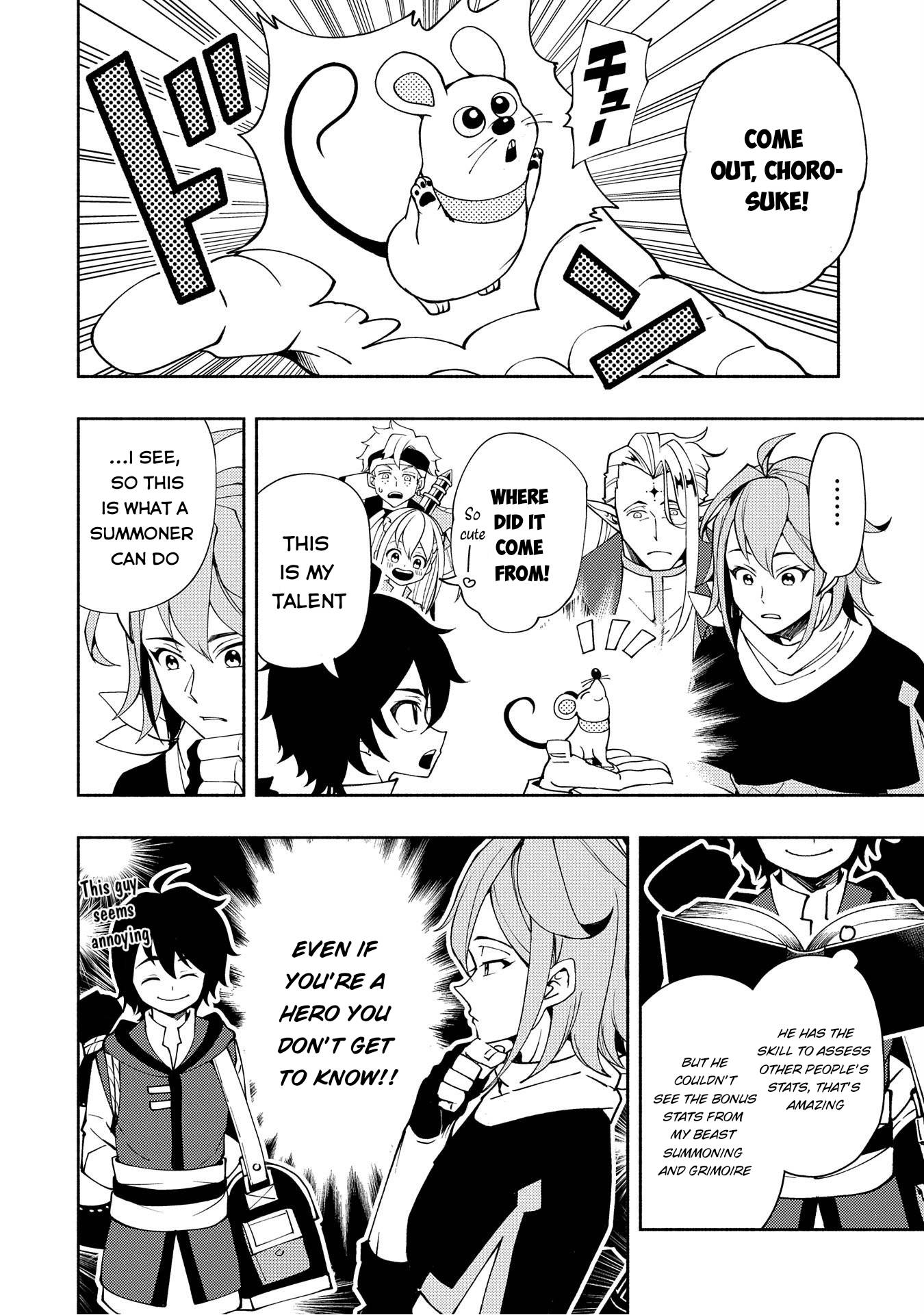 Page 13 of Chapter 26