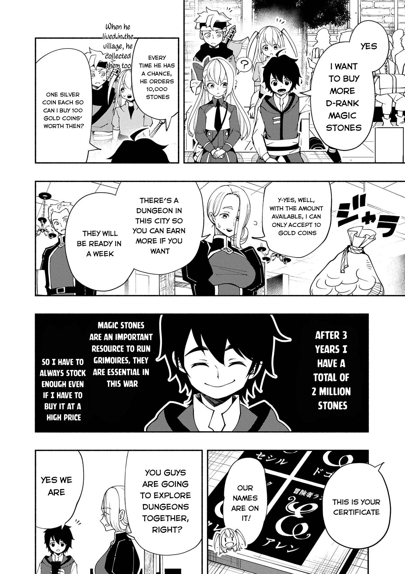 Page 17 of Chapter 26