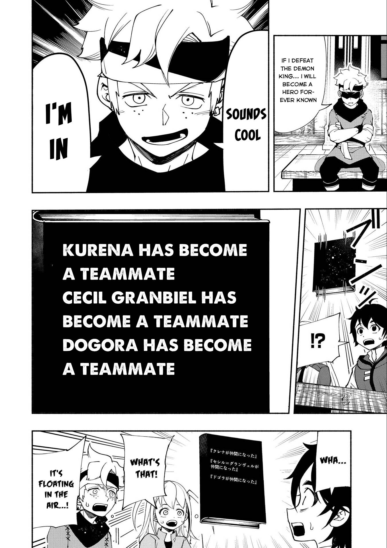 Page 23 of Chapter 26