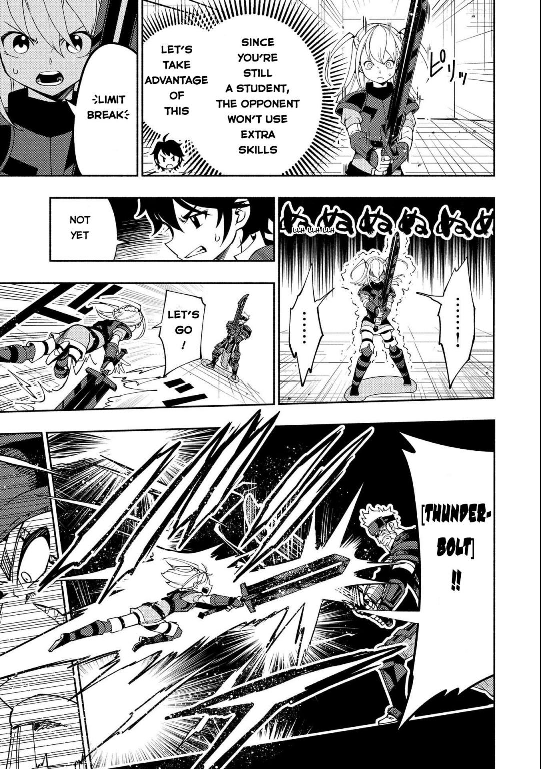 Page 4 of Chapter 37