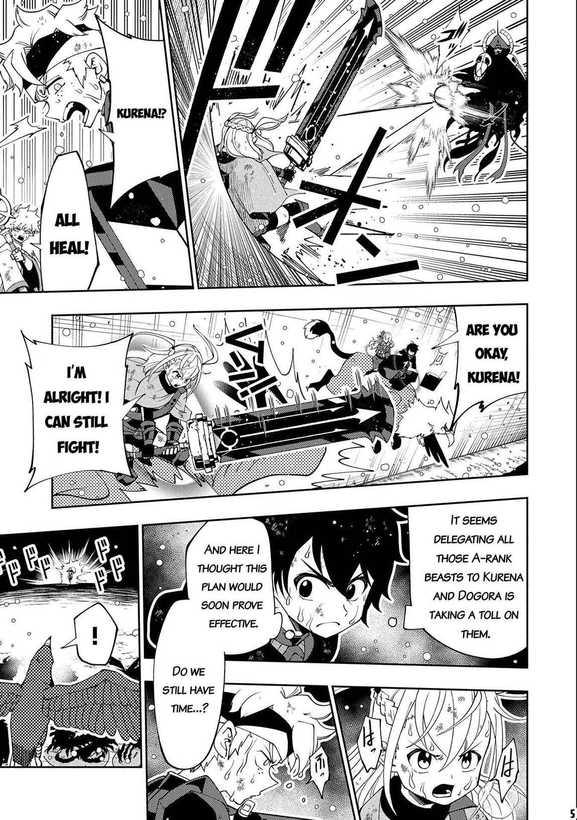 Page 6 of Chapter 44