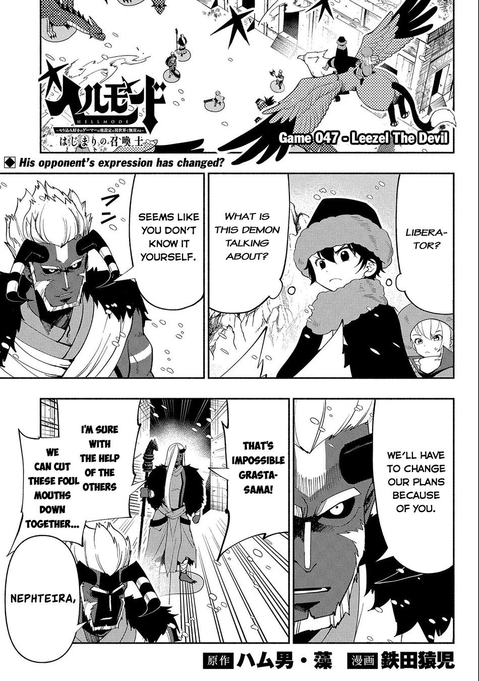 Page 2 of Chapter 47