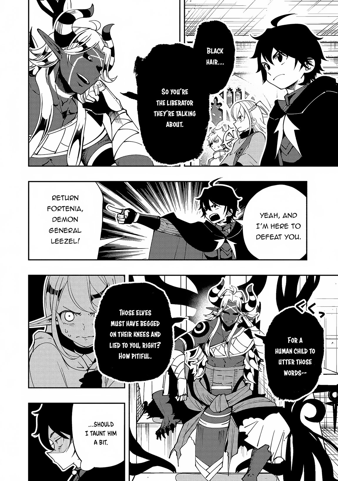 Page 7 of Chapter 51