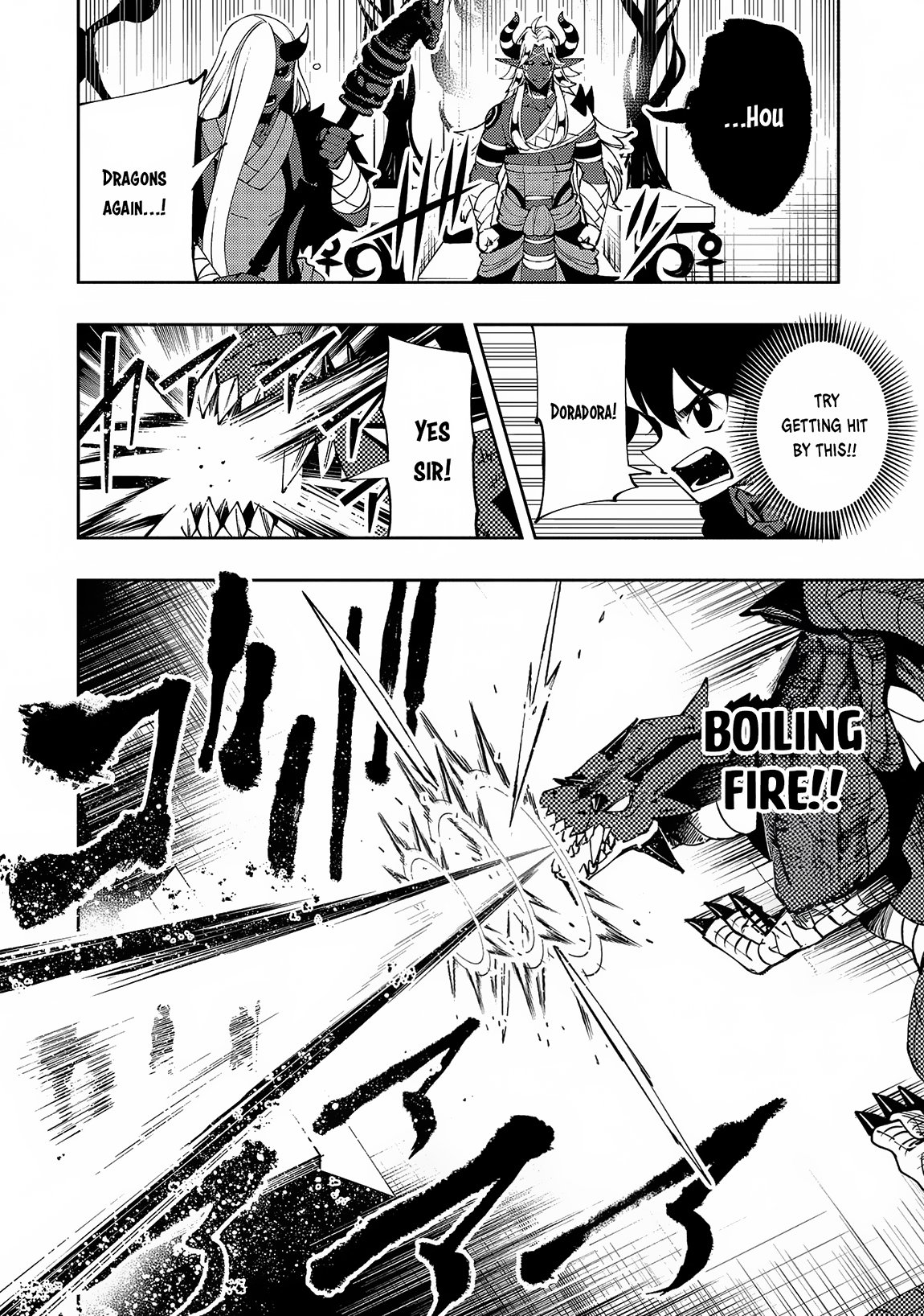 Page 13 of Chapter 51